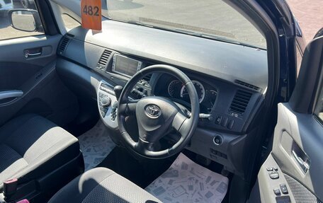 Toyota ISis I, 2010 год, 1 259 000 рублей, 10 фотография