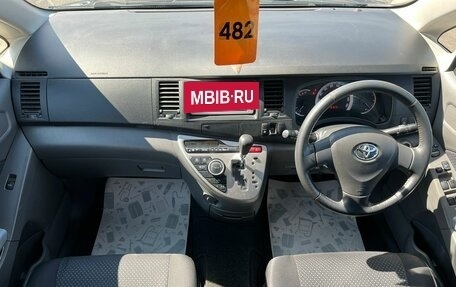 Toyota ISis I, 2010 год, 1 259 000 рублей, 16 фотография