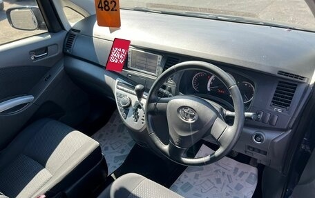 Toyota ISis I, 2010 год, 1 259 000 рублей, 11 фотография