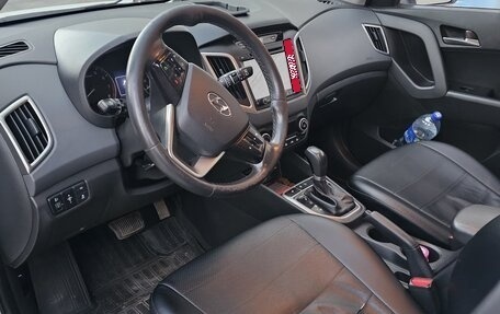 Hyundai Creta I рестайлинг, 2017 год, 1 440 000 рублей, 7 фотография