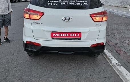 Hyundai Creta I рестайлинг, 2017 год, 1 440 000 рублей, 4 фотография