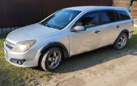 Opel Astra H, 2005 год, 370 000 рублей, 5 фотография