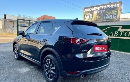 Mazda CX-5 II, 2019 год, 2 600 000 рублей, 8 фотография