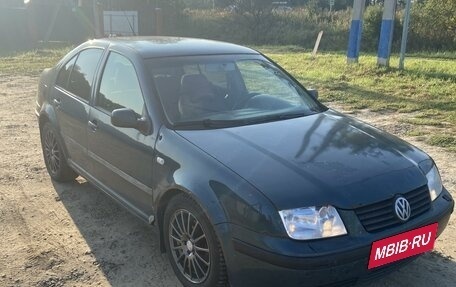 Volkswagen Bora, 2003 год, 275 000 рублей, 2 фотография