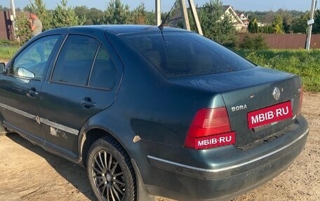 Volkswagen Bora, 2003 год, 275 000 рублей, 3 фотография