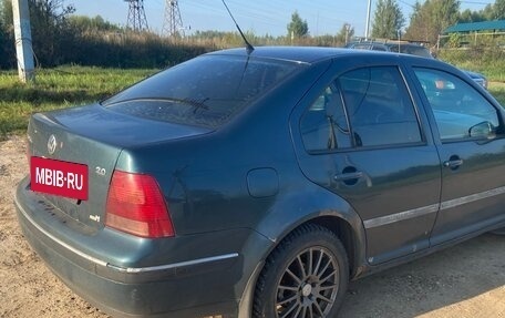 Volkswagen Bora, 2003 год, 275 000 рублей, 4 фотография