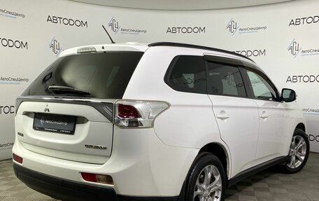 Mitsubishi Outlander III рестайлинг 3, 2012 год, 1 299 900 рублей, 2 фотография