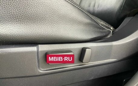 Mitsubishi Outlander III рестайлинг 3, 2012 год, 1 299 900 рублей, 18 фотография