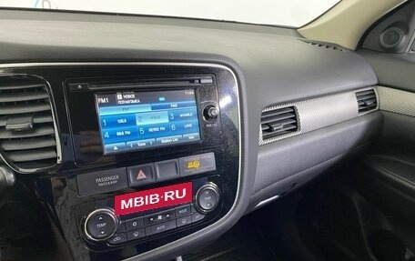 Mitsubishi Outlander III рестайлинг 3, 2012 год, 1 299 900 рублей, 15 фотография