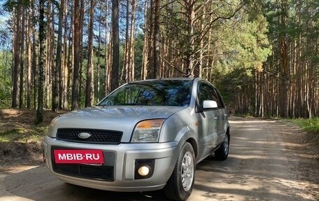 Ford Fusion I, 2006 год, 420 000 рублей, 2 фотография