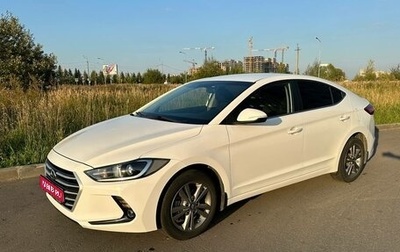 Hyundai Elantra VI рестайлинг, 2018 год, 1 812 000 рублей, 1 фотография