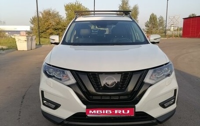 Nissan X-Trail, 2021 год, 3 200 000 рублей, 1 фотография