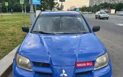 Mitsubishi Outlander III рестайлинг 3, 2002 год, 650 000 рублей, 1 фотография