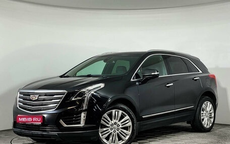 Cadillac XT5 I рестайлинг, 2016 год, 2 500 000 рублей, 1 фотография