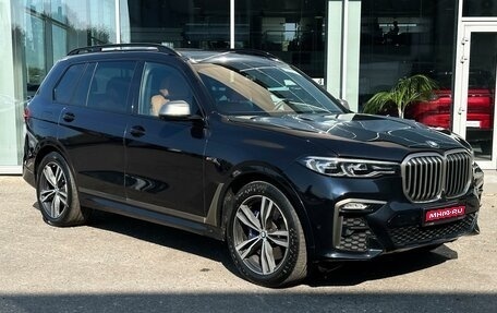 BMW X7, 2019 год, 8 350 000 рублей, 1 фотография