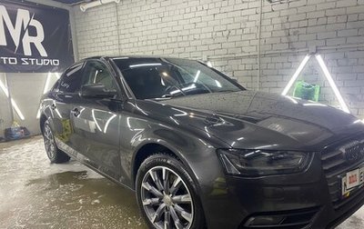 Audi A4, 2013 год, 1 600 000 рублей, 1 фотография