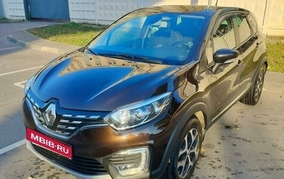 Renault Kaptur I рестайлинг, 2020 год, 1 900 000 рублей, 1 фотография