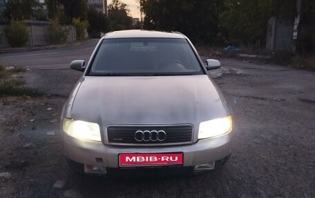 Audi A4, 2002 год, 600 000 рублей, 1 фотография