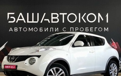 Nissan Juke II, 2012 год, 1 190 000 рублей, 1 фотография