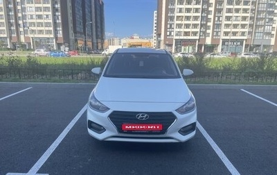 Hyundai Solaris II рестайлинг, 2017 год, 1 150 000 рублей, 1 фотография