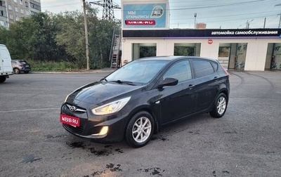 Hyundai Solaris II рестайлинг, 2013 год, 675 000 рублей, 1 фотография