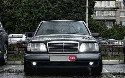 Mercedes-Benz W124, 1985 год, 380 000 рублей, 1 фотография