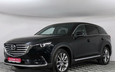 Mazda CX-9 II, 2019 год, 3 777 000 рублей, 1 фотография