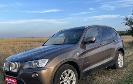 BMW X3, 2012 год, 2 100 000 рублей, 1 фотография