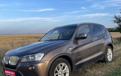 BMW X3, 2012 год, 2 100 000 рублей, 1 фотография