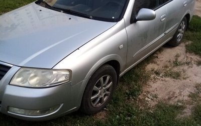 Nissan Almera Classic, 2009 год, 525 000 рублей, 1 фотография