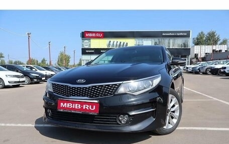 KIA Optima IV, 2017 год, 1 660 000 рублей, 1 фотография