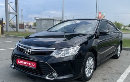 Toyota Camry, 2016 год, 2 100 000 рублей, 1 фотография