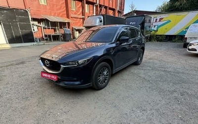 Mazda CX-5 II, 2020 год, 2 900 000 рублей, 1 фотография