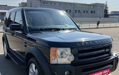 Land Rover Discovery III, 2006 год, 1 620 000 рублей, 1 фотография