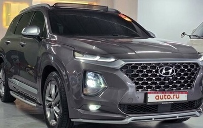 Hyundai Santa Fe IV, 2020 год, 2 650 000 рублей, 1 фотография