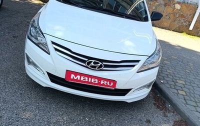 Hyundai Solaris II рестайлинг, 2014 год, 950 000 рублей, 1 фотография