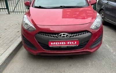 Hyundai i30 II рестайлинг, 2013 год, 850 000 рублей, 1 фотография