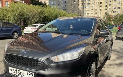 Ford Focus III, 2017 год, 1 150 000 рублей, 1 фотография