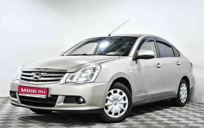 Nissan Almera, 2016 год, 789 000 рублей, 1 фотография