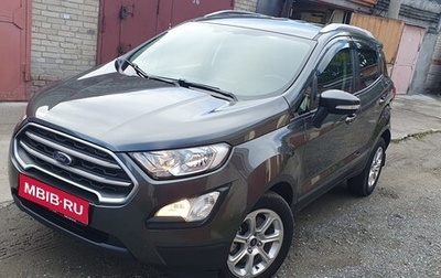 Ford EcoSport, 2018 год, 1 670 000 рублей, 1 фотография