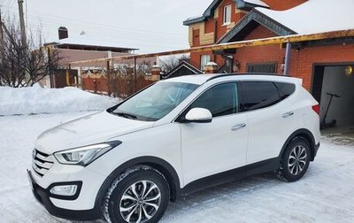 Hyundai Santa Fe III рестайлинг, 2015 год, 2 250 000 рублей, 1 фотография