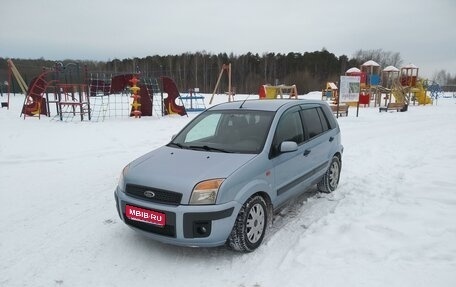 Ford Fusion I, 2006 год, 520 000 рублей, 1 фотография