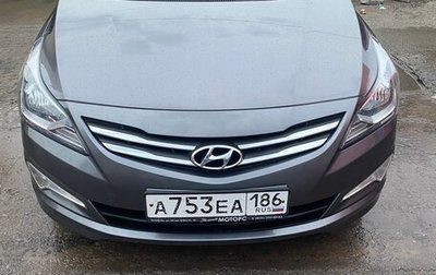 Hyundai Solaris II рестайлинг, 2016 год, 1 090 000 рублей, 1 фотография