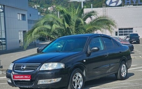 Nissan Almera Classic, 2006 год, 555 000 рублей, 1 фотография