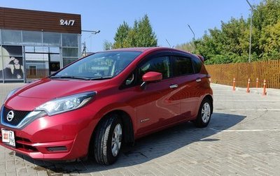 Nissan Note II рестайлинг, 2016 год, 1 450 000 рублей, 1 фотография