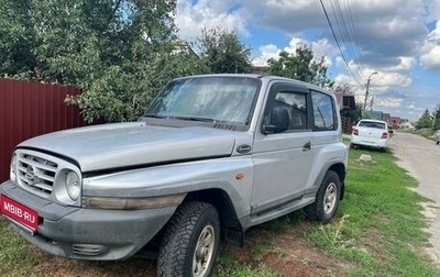 SsangYong Korando III, 1997 год, 450 000 рублей, 1 фотография