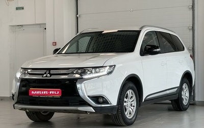 Mitsubishi Outlander III рестайлинг 3, 2017 год, 2 200 000 рублей, 1 фотография