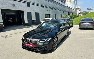 BMW 5 серия, 2021 год, 11 000 000 рублей, 1 фотография