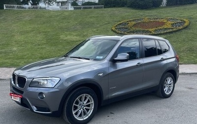 BMW X3, 2013 год, 1 699 000 рублей, 1 фотография