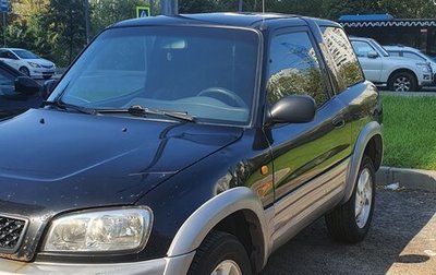 Toyota RAV4, 1999 год, 550 000 рублей, 1 фотография